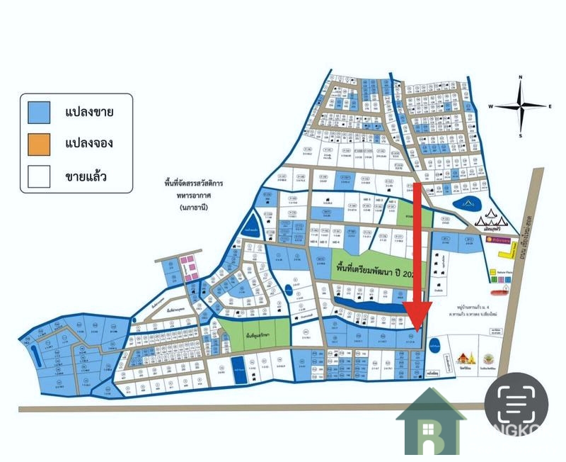 The Nature Home Village | Land for Sale in Chiang Mai