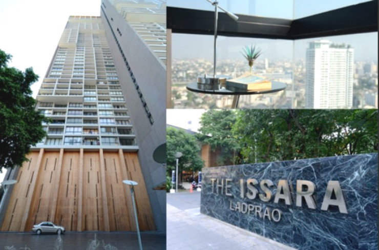 The Issara Ladprao in Huai Khwang - Lat Phrao